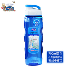 700ML