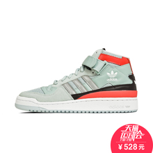 Adidas/阿迪达斯 2013Q4OR-EO933