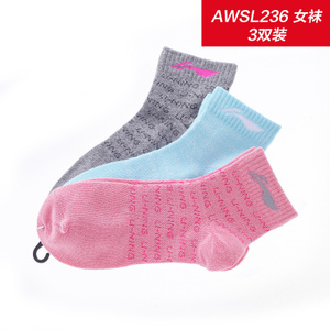 Lining/李宁 AWSL236