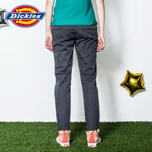 Dickies 151W40WD03-HG