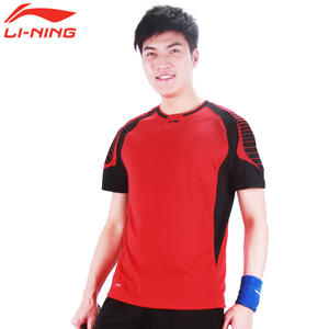Lining/李宁 AAYL035