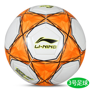 Lining/李宁 3LFQK563