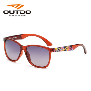 Outdo/高特 Outdo-FL937-P5X