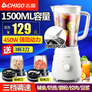 Chigo/志高 ZG-L6002A