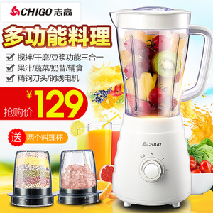 Chigo/志高 ZG-L6002A