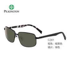 PILKINGTON/皮尔金顿 C281.