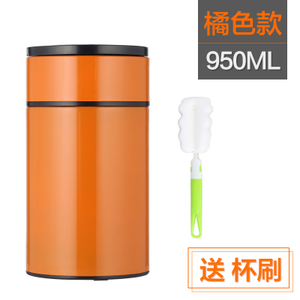 950ML-9253