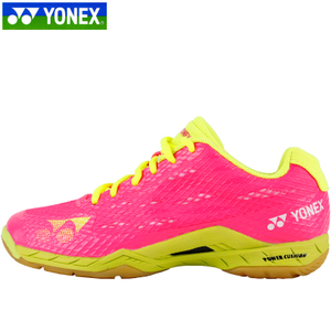 YONEX/尤尼克斯 SHBALX