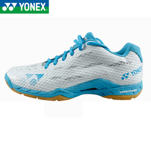 YONEX/尤尼克斯 SHB-AMX