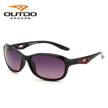 OUTDO-FL966-P1