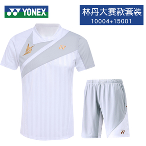 YONEX/尤尼克斯 10004