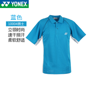 YONEX/尤尼克斯 10004