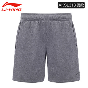 Lining/李宁 AKSL313