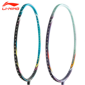 Lining/李宁 50TD