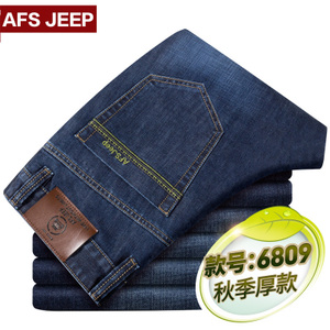 Afs Jeep/战地吉普 6809