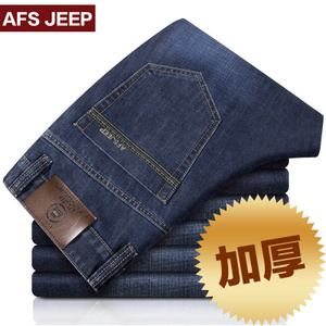 Afs Jeep/战地吉普 6809