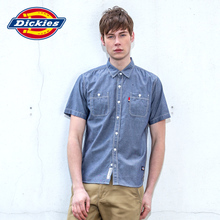 Dickies 142M20WD80-BL