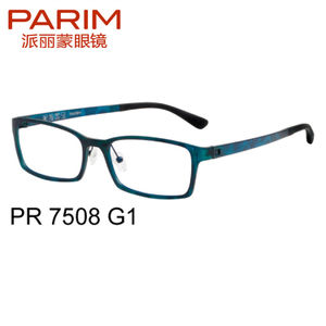 PARIM/派丽蒙 G1DEMI