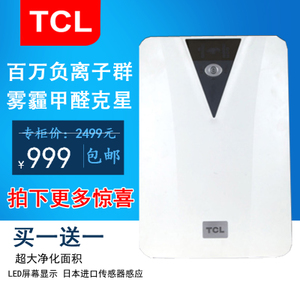 TCL TKJ-F230B