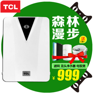 TCL TKJ-F230B