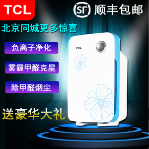 TCL TKJ-F210B