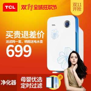 TCL TKJ-F210B