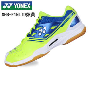 YONEX/尤尼克斯 SHB-F1NLTD