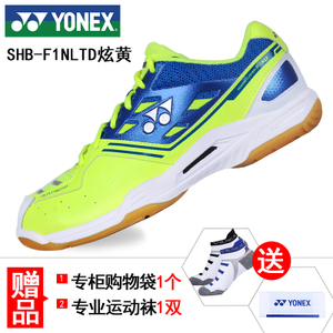 YONEX/尤尼克斯 SHB-F1NLTD