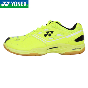 YONEX/尤尼克斯 SHB-F1NLTD