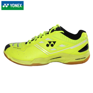 YONEX/尤尼克斯 SHB-F1NLTD