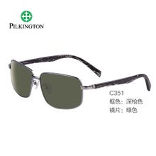 PILKINGTON/皮尔金顿 C351.