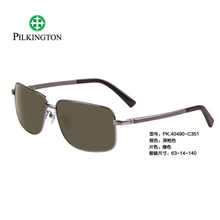 PILKINGTON/皮尔金顿 C351.