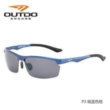 Outdo/高特 AL6001-P3