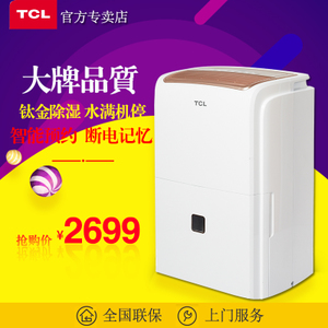 TCL DET-50EP