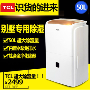 TCL DET-50EP