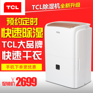 TCL DET-50EP