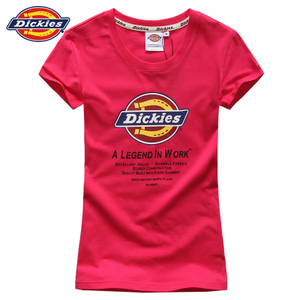 Dickies 2112