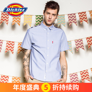 Dickies 161M20WD08