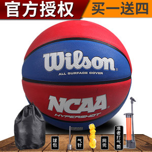 Wilson/威尔胜 KFCWB186