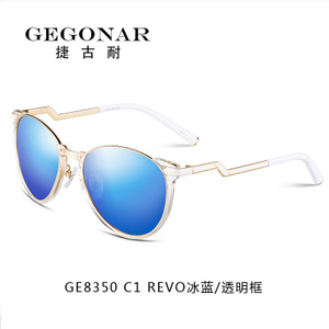 gEgonar/捷古耐 REVO