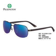 PILKINGTON/皮尔金顿 C356