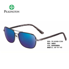 PILKINGTON/皮尔金顿 C356