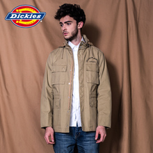 Dickies 151M10WD12-VC