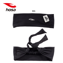 hosa/浩沙 109491105