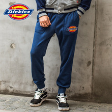 Dickies 154M30EC14-NV