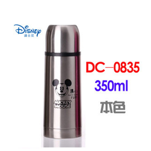 Disney/迪士尼 0835350ml
