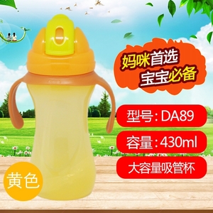 DA89430ML