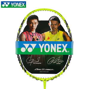 YONEX/尤尼克斯 NR-ZSP