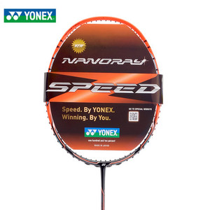 YONEX/尤尼克斯 NR-ZSP