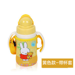 Miffy/米菲 3220